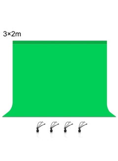 PULUZ 3m x 2m Green