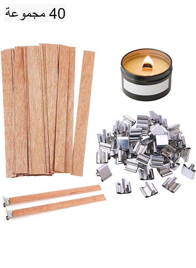 اتش واي 40 مجموعة فتائل شمعة خشبية ، فتائل صنع الشموع 1.25 × 15 سم فتائل شمعة خشبية عديمة الدخان بشكل طبيعي مع حامل حديدي لصنع الشموع DIY - Image 1