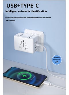 Generic Fast Charging, Universal Travel Adapter - 2 USB + 2 Type C in One travel charger adapter with UK/US/AUS/EU Plugs and Socket, International Power Adapter world travel adapter(White&Blue)  - Image 3