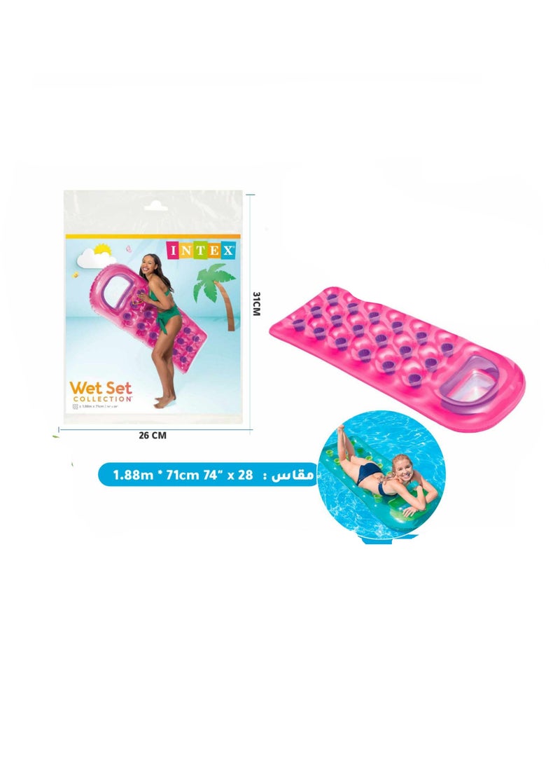 انتكس قاع البحر مع زجاج وردي 188x71 سم