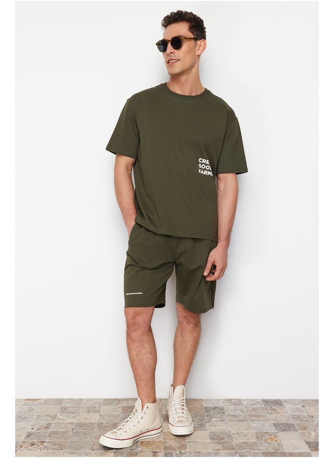 trendyol - Khaki Tracksuit Set Relaxed/Comfortable Cut Text Printed Cotton TMNSS23EM00001 - Image 1