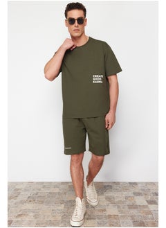 Khaki Tracksuit Set Relaxed/Comfortable Cut Text Printed Cotton TMNSS23EM00001