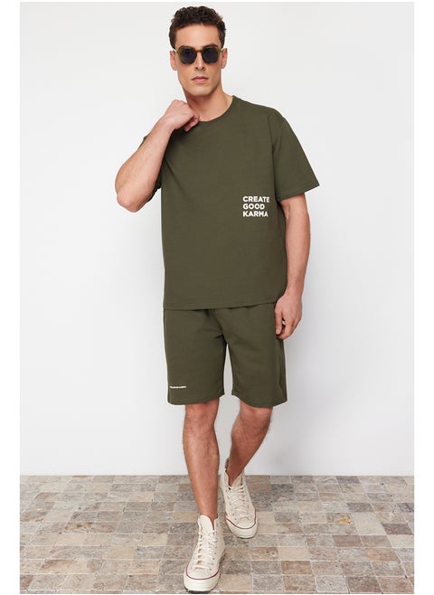 Khaki Tracksuit Set Relaxed/Comfortable Cut Text Printed Cotton TMNSS23EM00001