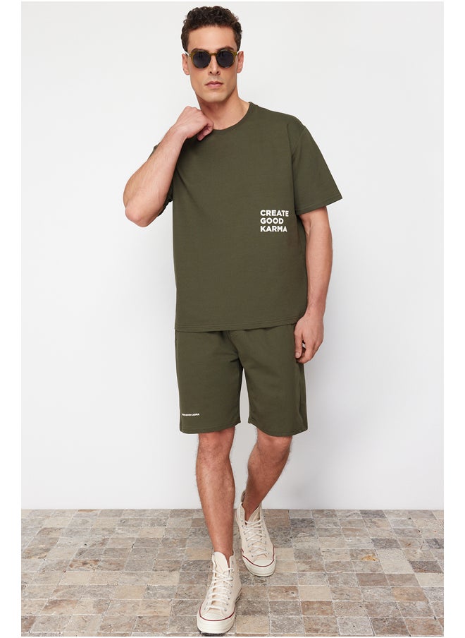 trendyol - Khaki Tracksuit Set Relaxed/Comfortable Cut Text Printed Cotton TMNSS23EM00001 - Image 1