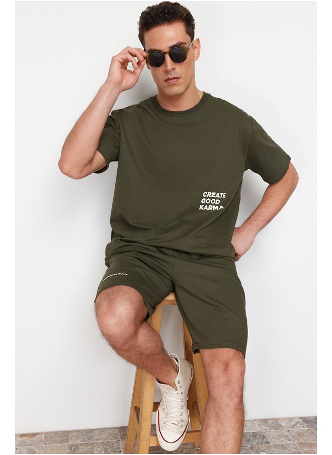 trendyol - Khaki Tracksuit Set Relaxed/Comfortable Cut Text Printed Cotton TMNSS23EM00001 - Image 1