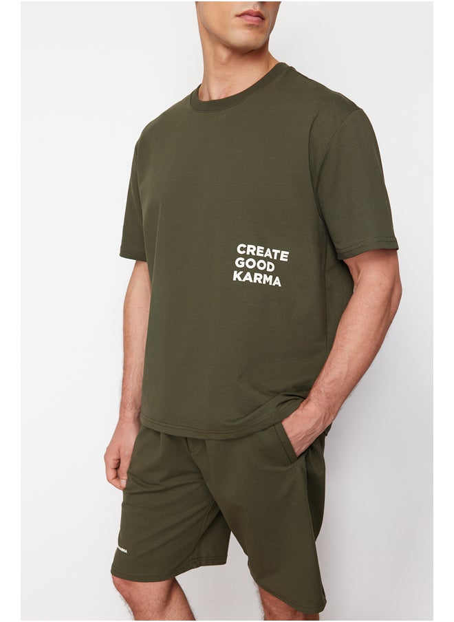 trendyol - Khaki Tracksuit Set Relaxed/Comfortable Cut Text Printed Cotton TMNSS23EM00001 - Image 1