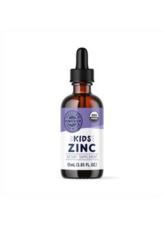 Vimergy Kids Organic Liquid Zinc – Fast-Absorbing Immune Support* – Promotes Healthy Bones & Skin – USDA Organic, Kosher, Vegan, Non-GMO – 55 mL  - Image 1