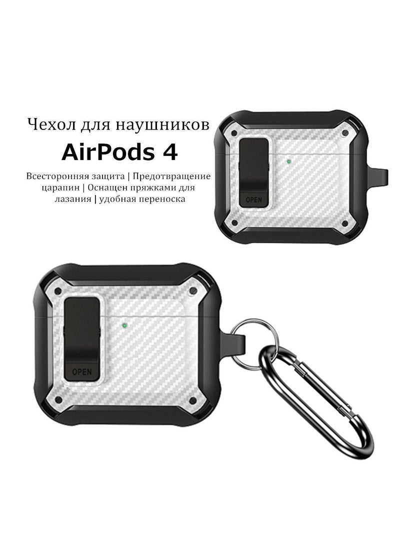 حافظة لجهاز Airpods4 بقفل مع سلسلة مفاتيح وغطاء واقٍ مدرع عسكري متين للرجال والنساء، غطاء مقاوم للصدمات (أبيض) - Image 5