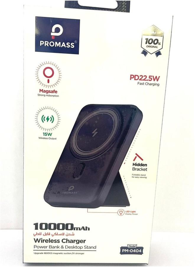 PROMASS MagSafe Power Bank and Wireless Charger 10000mah PM-0404 - Image 1