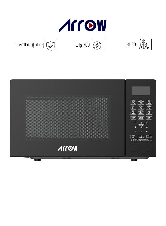 Arrow Electric Microwave - 20 Liters - 700 Watt - Easy Controls - Defrost Setting - Black - RO-20MWBD - Image 1