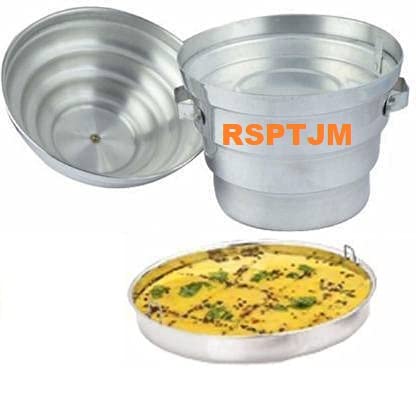 RSPTJM RJ kitchenware Store Aluminium Idli,Dhokla Maker(1 Pot, 1 Lid, 4 Idli Plates, 2 Dhokla Plates) Standard Idli Maker - Image 2