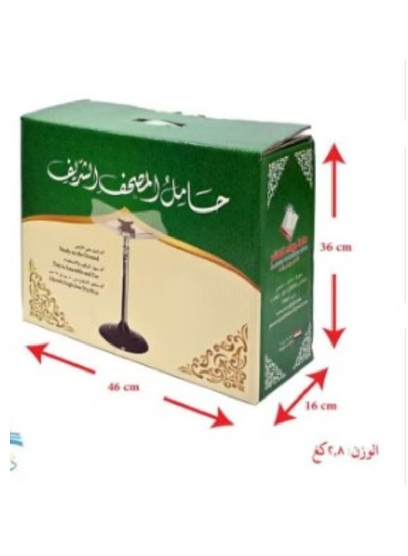 Holy Quran holder, transparent head, metal base, stainless steel column, 90 degree rotation axis - Image 5