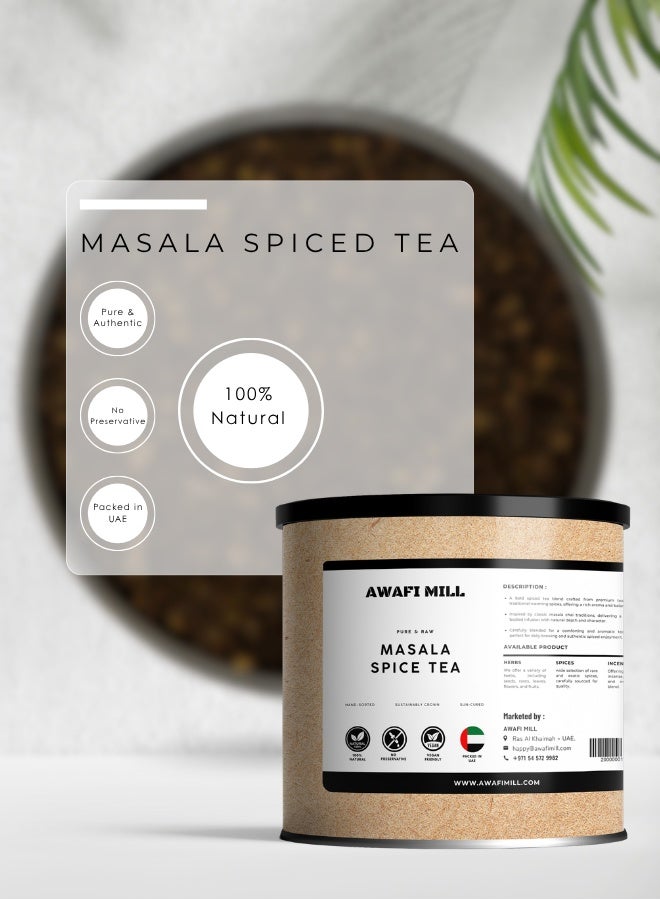 AWAFI MILL Masala Spice Tea (Chai Blend) | Warming Black Tea with Cardamom, Ginger, Cinnamon, Clove & Pepper – Bold and Iced Chai & Lattes - 56 g | 2 Oz - Image 3