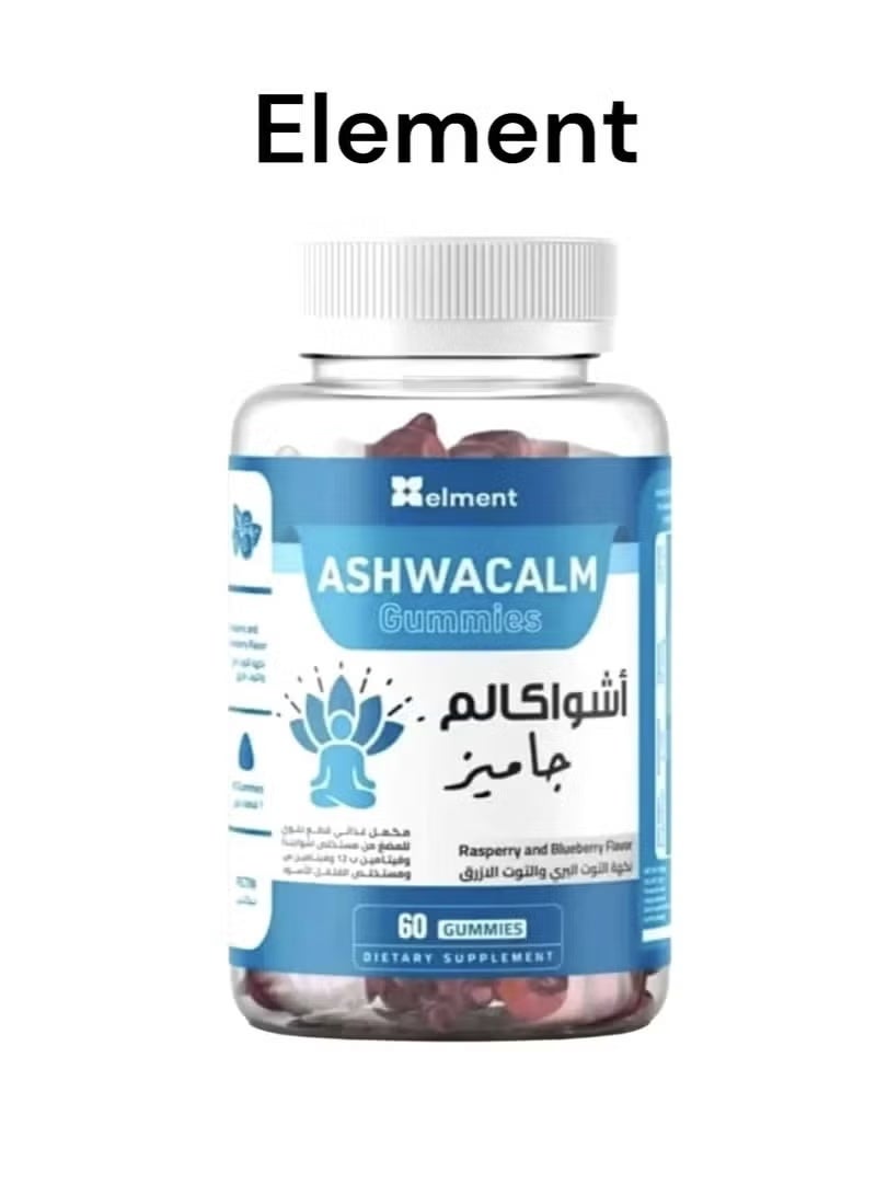Element Ashwakalm Gummies Element Ashwagandha 60 Pieces