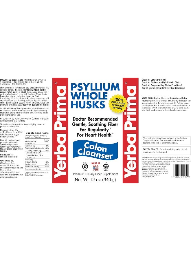 Yerba Prima Fiber Powder Daily (Pack of 2) - Image 5