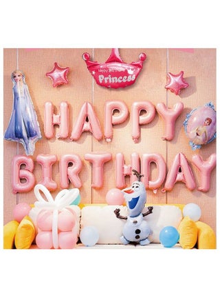 Happy Birthday Party Balloons Decoration Set Is Durable And High Quality - pzsku/Z2D85B844E223AAD327E4Z/45/_/1667984558/dcc7482b-6245-4e68-bcaa-6156e38d3773