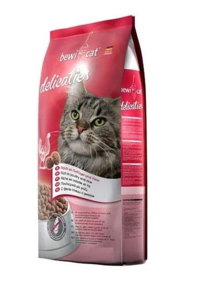 بيويكات بيوي ديليكتيز 1 كيلو