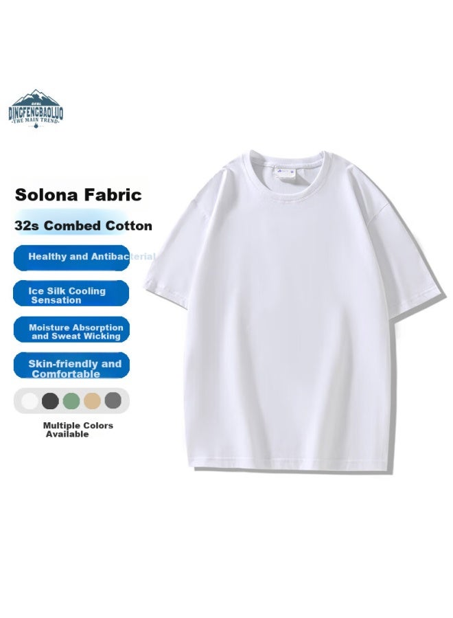 Dingfengbaoluo Sorona Cooling Short Sleeve T-shirt Men Ice Silk Cotton Quick-dry Loose Breathable Base Shirt Sln230 Black 3XL - Image 2