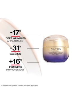 Shiseido Vital Perfection Uplifting And Firming Cream 50 ml  - Image 3
