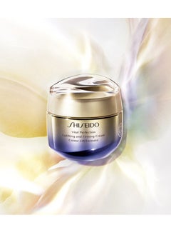 Shiseido Vital Perfection Uplifting And Firming Cream 50 ml  - Image 2