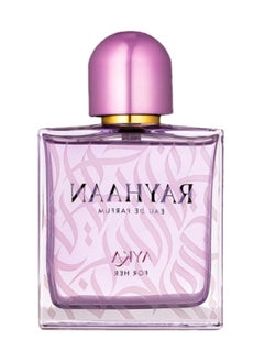 RAYHAAN Ayka Eau De Parfum – Elegant Floral & Woody Fragrance | Peony, Osmanthus, and  Sandalwood Notes – Long-Lasting Perfume – 100ml  - Image 3