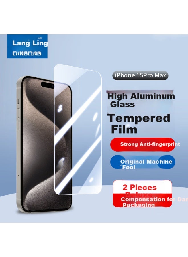 Langling Tempered Glass Screen Protector For Apple Iphone 15 Pro Max, High Definition, High Transparency, Shatterproof, Anti-fingerprint, Ultra-thin Glass Protective Front Film