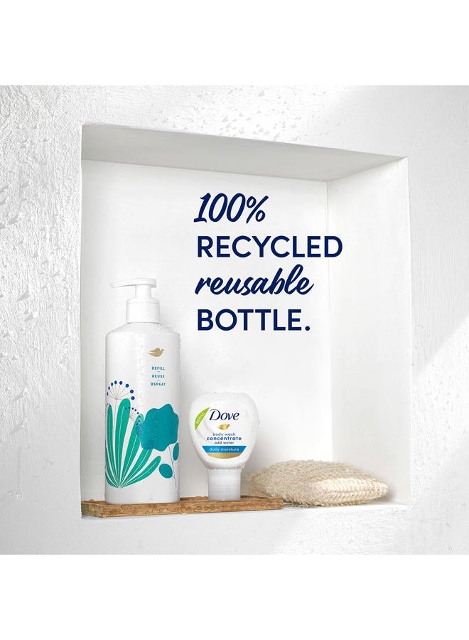 Dove عبوات تركيز (x2) وزجاجة قابلة لإعادة الاستخدام مصنوعة من 100% مواد معاد تدويرها لمجموعة بدء الترطيب اليومي لبشرة ناعمة على الفور للعناية بالجسم 4 أونصة سائلة (تصنع 16 أونصة سائلة) - Image 2