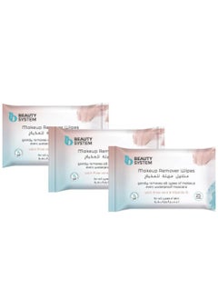 BEAUTY SYSTEM Makeup Remover Wipes for All Skin Types 25 Wipes 3 Pieces 