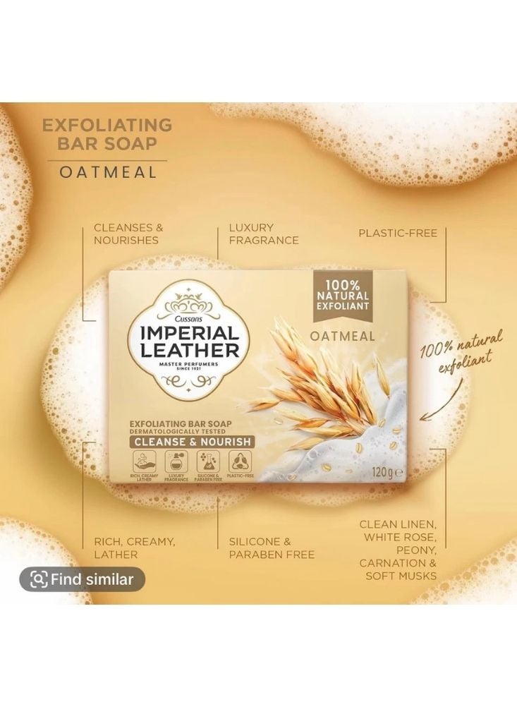 إمبيريال ليزر صابون الشوفان المقشر من "إمبريال ليذر" - ينظف ويغذي البشرة بمقشر طبيعي، ١٢٠ غرام - Image 2