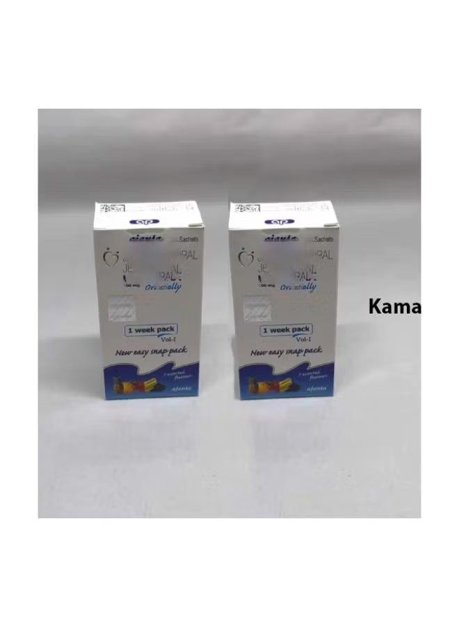 Original 100% Natural Herbal Body Treatment Pack — 2-box Easy Snap 14