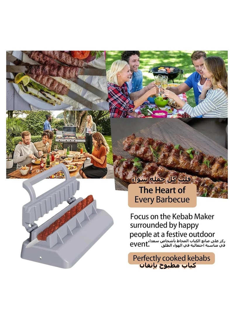 YQbest Kebab Maker Press, Plastic Kebab Press, Manual Kabob Maker, Turkish Kebab Skewers Maker, Portable Easy to Use, CLean Grilling Essentials  - Image 4