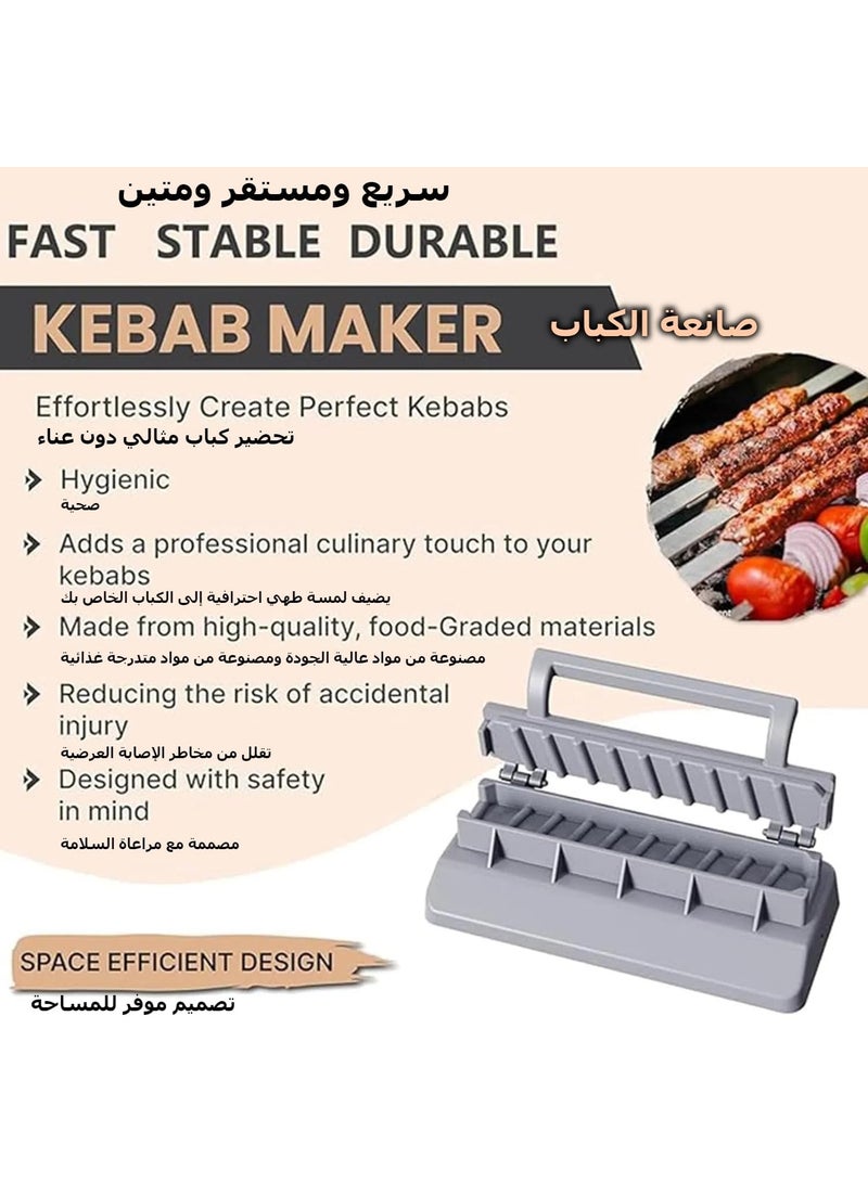 YQbest Kebab Maker Press, Plastic Kebab Press, Manual Kabob Maker, Turkish Kebab Skewers Maker, Portable Easy to Use, CLean Grilling Essentials  - Image 5