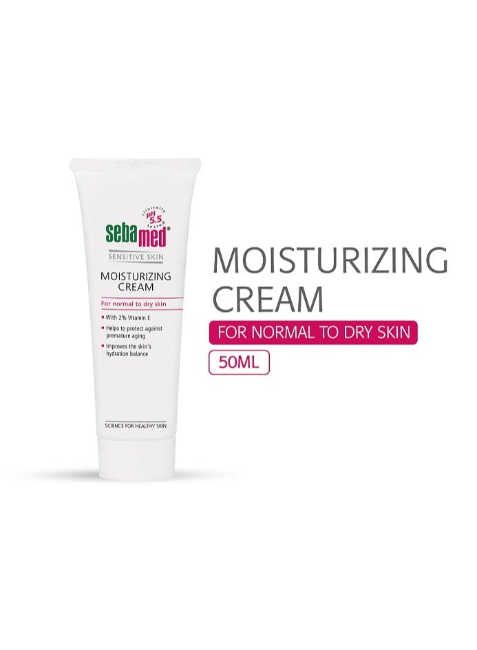 سيباميد كريم مرطب - Image 2