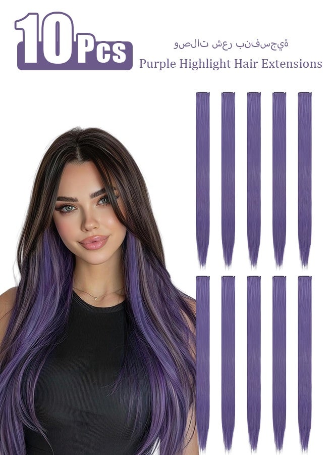 10 pcs 23-inch (approx. 60 cm) Purple hair extensions, colorful party highlight clip-on long straight hair extensions, colored synthetic hair extensions, suitable for ladies and girls, role-playing styling gifts - Image 1