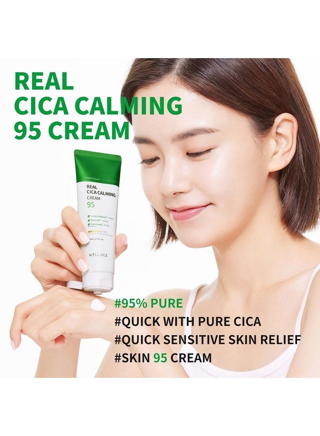 ويليدج كريم ويلاج سيكا المهدئ 2.7 أونصة - مرطب مهدئ للوجه مع ماديكاسوسيد عالي النقاء - يهدئ البشرة الحساسة، مضاد للاحمرار، مضاد للتقشر - Image 2