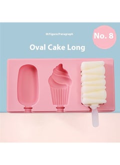 yongsheng Silicone Ice Cube Mould Pink ,Silicone Cake Pop & Cakesicle Mold - Popsicle, Cute Silicone Popsicle Maker Homemade Popsicle Molds Silicone Frozen Ice Popsicle Maker  - Image 2