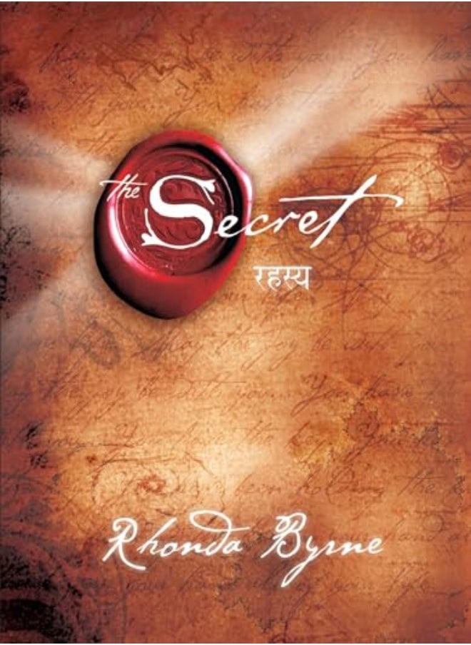 null - Rahasya The Secret - Image 1