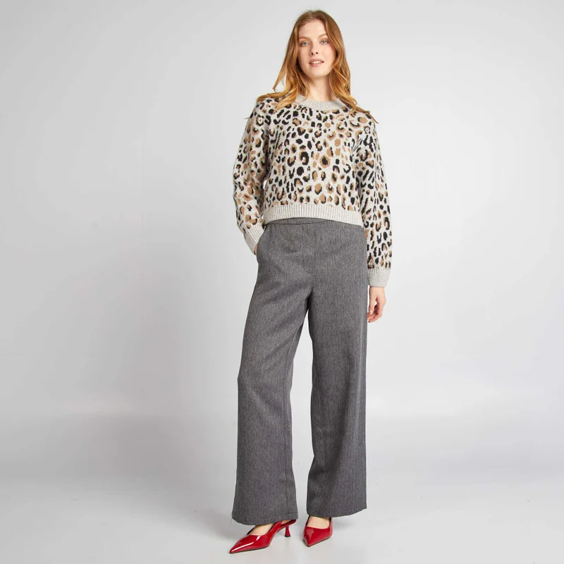 Kiabi Leopard Jacquard Sweater Grey