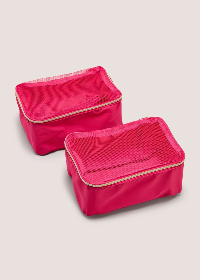 ماتلان 2 Pack Pink Small Packing Cubes