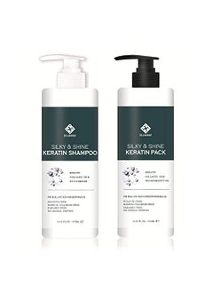 Elabore Elabore Silky & Shine KERATIN Shampoo & Pack SET 16.06fl.oz/ 475ml 