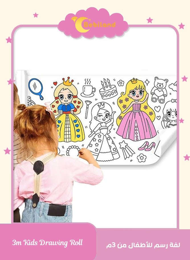 Bebiland Kids Drawing Roll with Princess Pattern Coloring Drawing Paper for DIY Painting Color Filling - Image 1