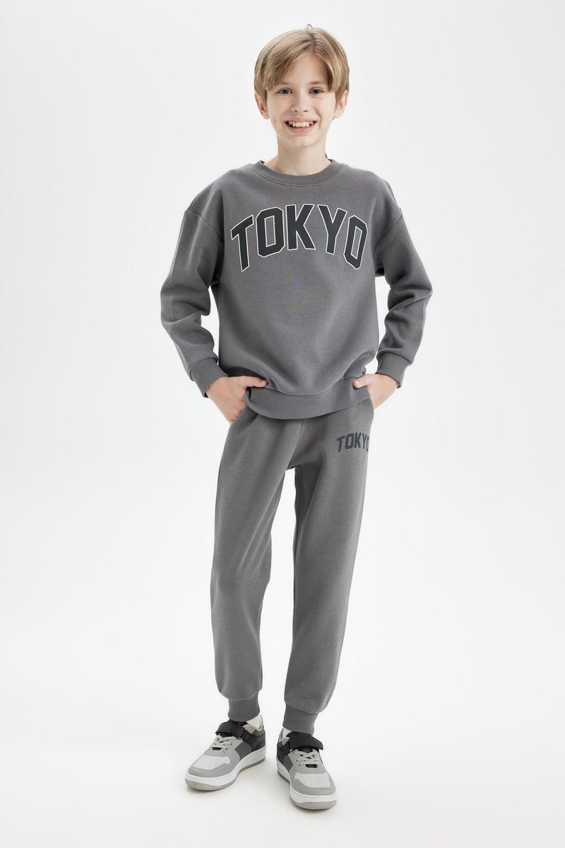 DeFacto Grey Boy Printed Elastic Waist Leg Pocket Jogger Sweatpants Casual - Image 2