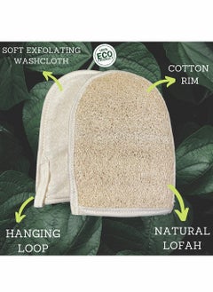 Excefore Bath Sponge, Exfoliating Loofah Pads body Scrubber, All Natural Bath and Shower Exfoliating Washcloth and Loofa Natural Sponge for Face, Back, Body, Eco Friendly, and Biodegradable  - Image 3
