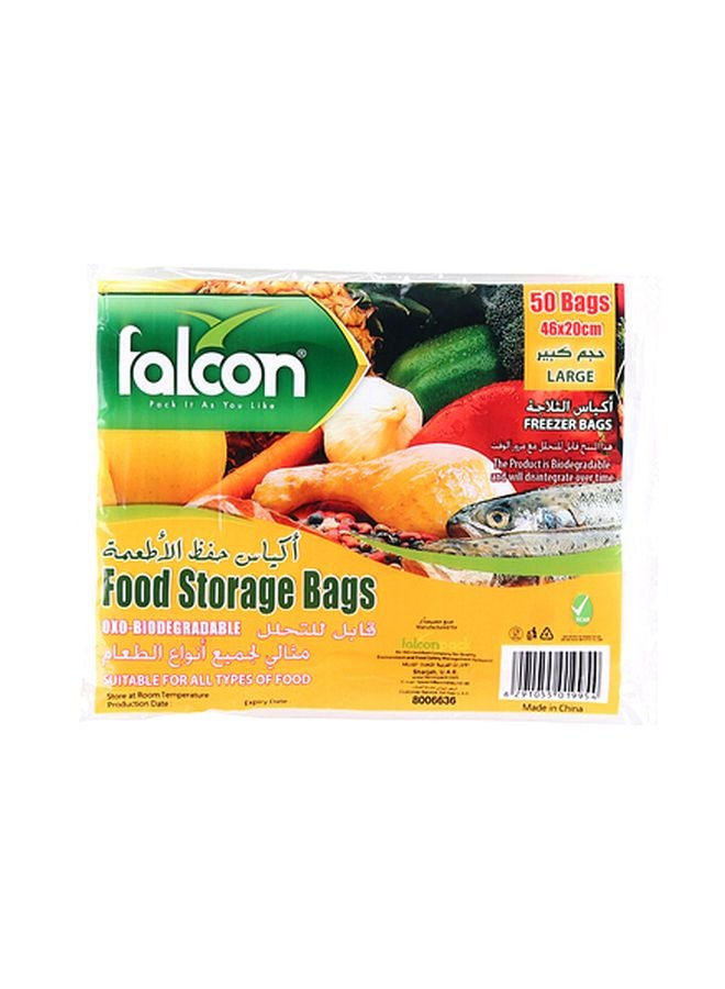 Falcon Large Food Storage Clear 46x20cm - Image 2