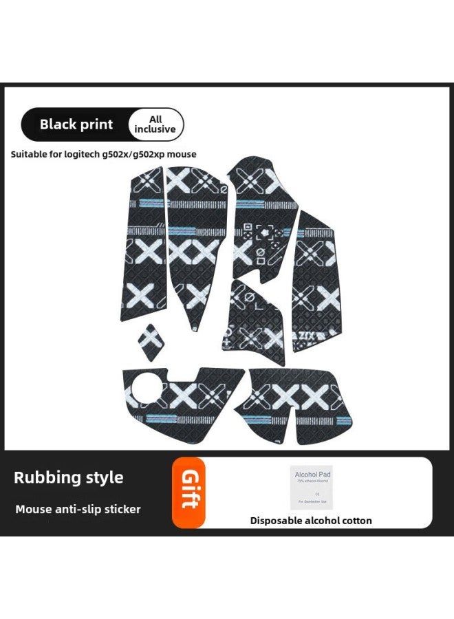 Mouse Anti-Slip Sticker Logitech G502 X PLUS Wireless And Wired Special Back Sticker Palm Sticker Side Sweat Sticker-Color:All-inclusive/black Printing 1 Sheet [free Cleaning Cotton]] - Image 1