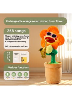 Dancing Cactus Toys Can Learn To Talk Baby Baby Children 0 A 1 Year Old Enchanting Flower Repetition Recording Doll-Color:[rechargeable Model] Orange Circle Enchanting Flower 268 Songs + Learning To Talk + Recording + Luminous Dancing-Height:[collect And Purchase, Priority Delivery]
