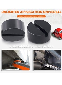 SYOSI Jack Pad Universal Slotted Frame Rail Protector Heavy Duty Rubber Medium Size Pads Adapter Stand for Keeping Pinch Weld, Paint and Metal Safe 4 Pack  - Image 4