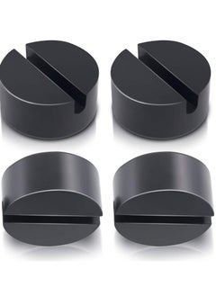 SYOSI Jack Pad Universal Slotted Frame Rail Protector Heavy Duty Rubber Medium Size Pads Adapter Stand for Keeping Pinch Weld, Paint and Metal Safe 4 Pack  - Image 1