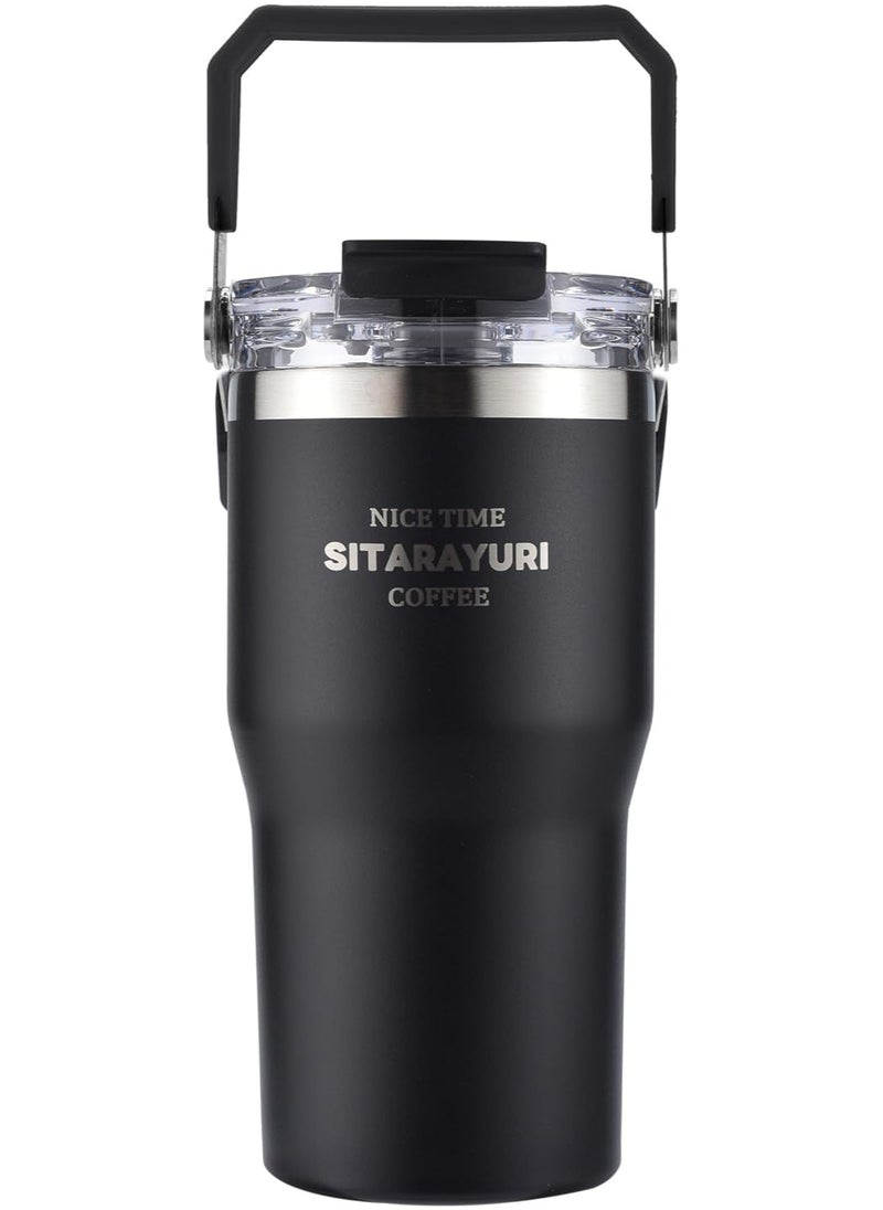 Insulated Travel Tumbler with Handle 30 oz - Leakproof, BPA Free, Vacuum-Sealed, Coffee Mug, Tea Cup - for Hot and Cold Drinks (Black). - pzsku/Z2D8BACB6BA18F03FE937Z/45/_/1738714969/595f1b9c-13cc-487e-a2d4-a26cc4f02f9b