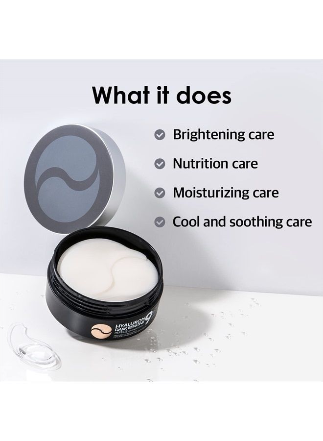 MEDI-PEEL لصقات العين MEDI-PEEL هايالورون دارك بنون ببتيد9 أمبول 1.6 جرام × 60 قطعة | تفتيح منطقة العين، ترطيب ووظيفة مضيئة | العناية بالبشرة الكورية، لجميع أنواع البشرة - Image 3